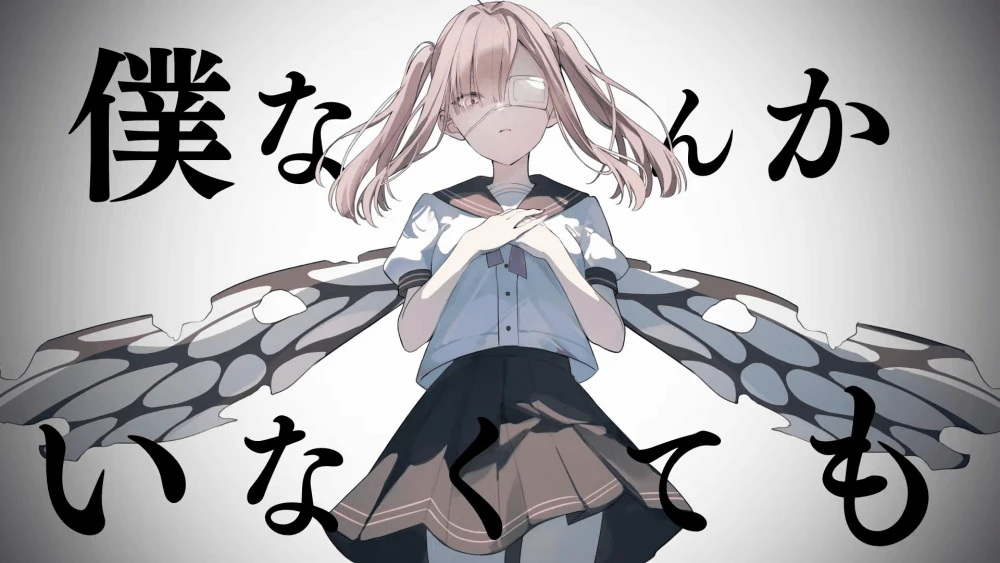 VTuber Sukoya Kana Ungkap Dirinya Sudah Jadi Dokter
